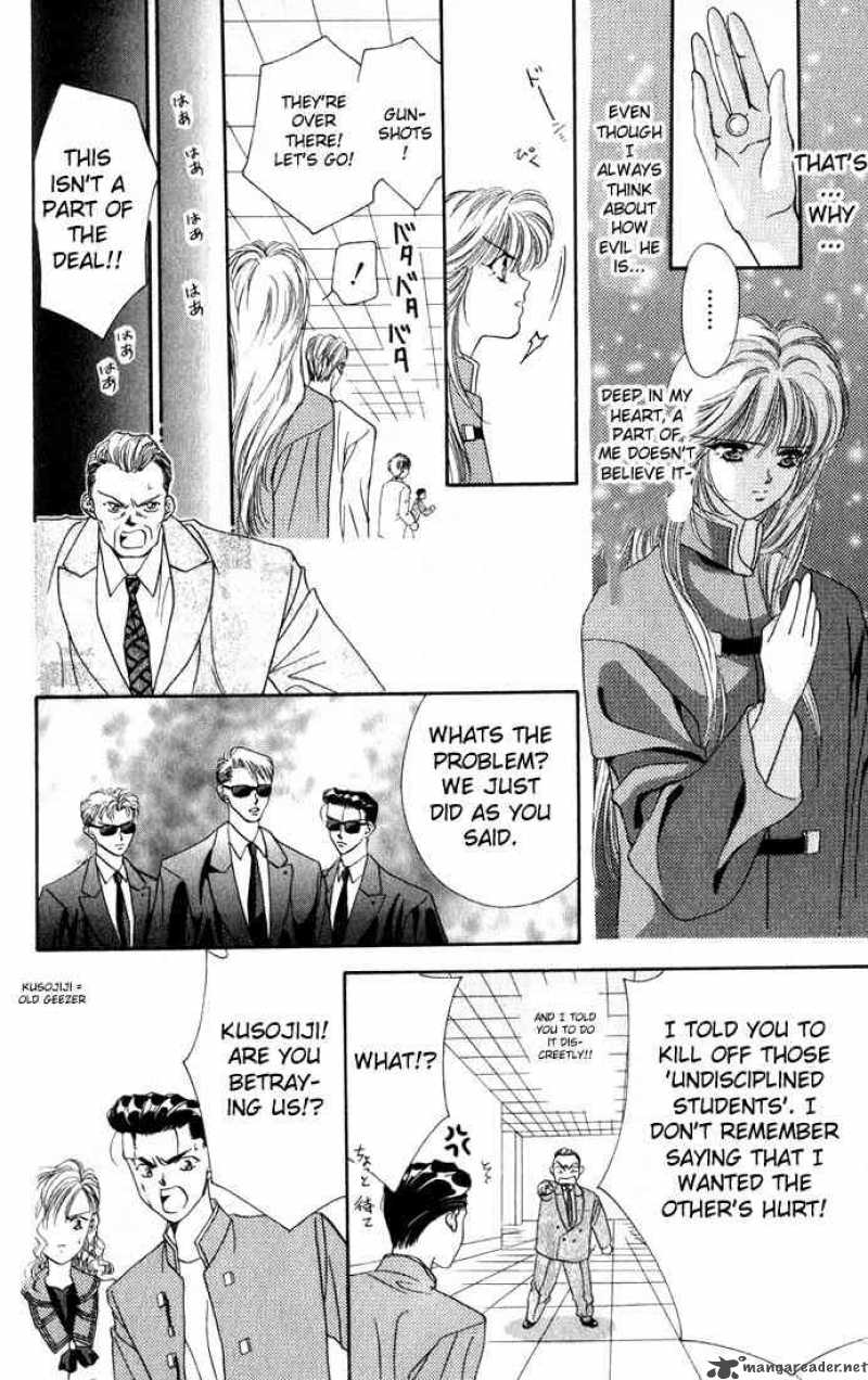 tokyo_crazy_paradise_7_18