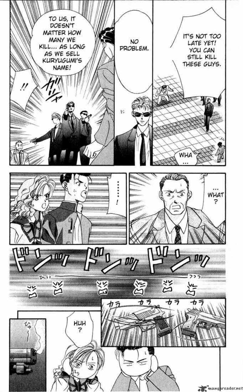 tokyo_crazy_paradise_7_20