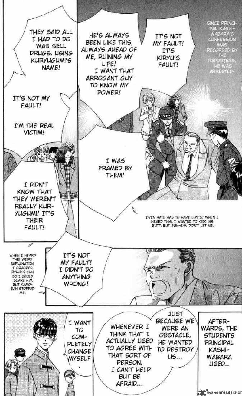 tokyo_crazy_paradise_7_26