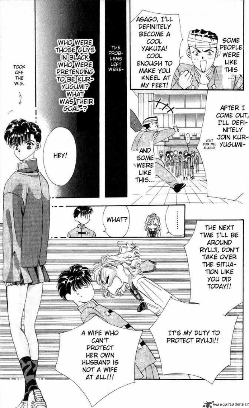 tokyo_crazy_paradise_7_27