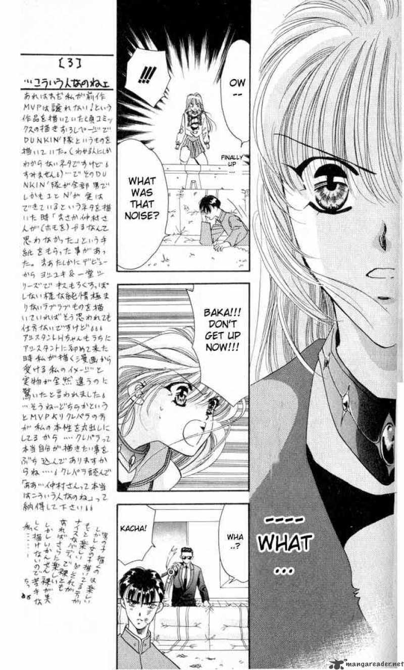 tokyo_crazy_paradise_7_3