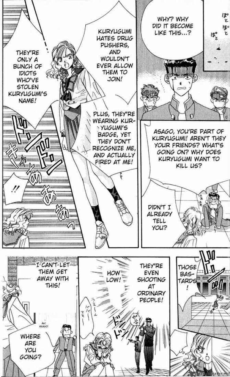 tokyo_crazy_paradise_7_8