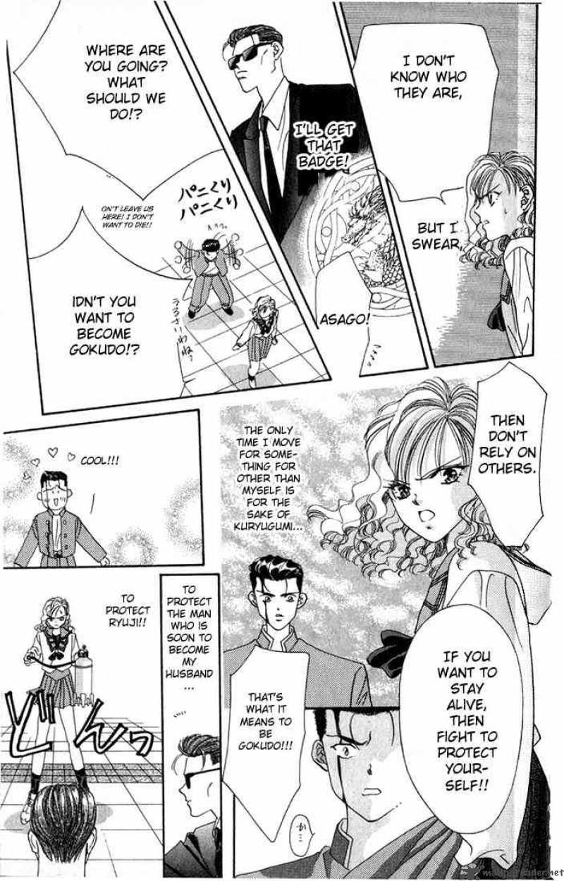 tokyo_crazy_paradise_7_9