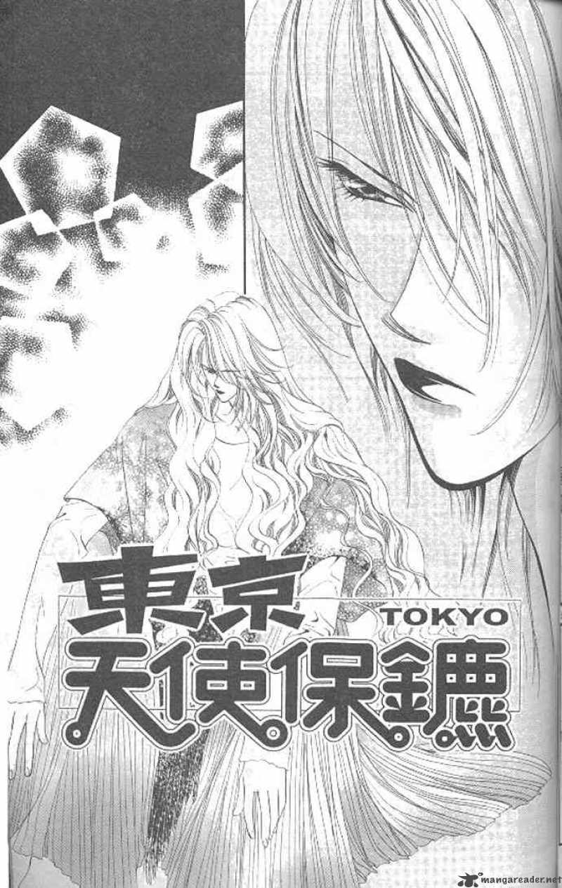 tokyo_crazy_paradise_72_1