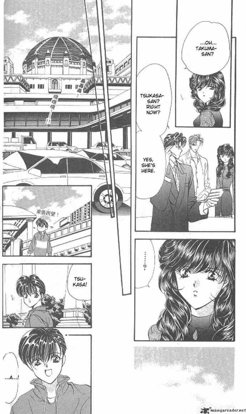 tokyo_crazy_paradise_72_14
