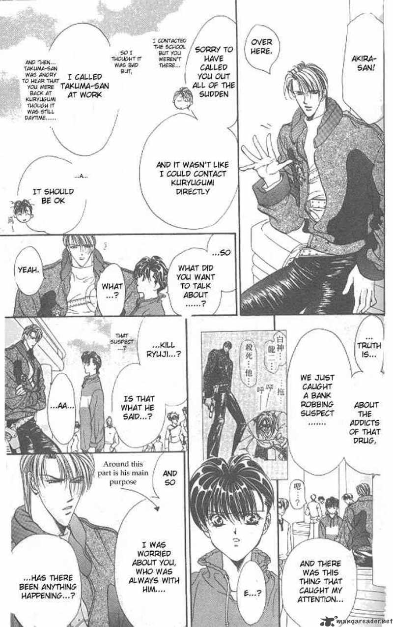 tokyo_crazy_paradise_72_15