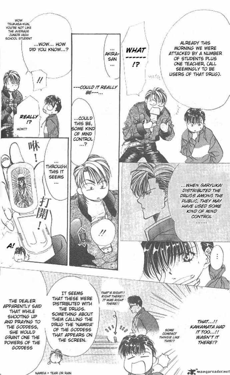 tokyo_crazy_paradise_72_16