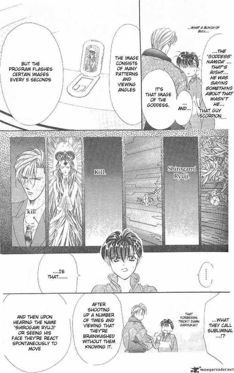 tokyo_crazy_paradise_72_17