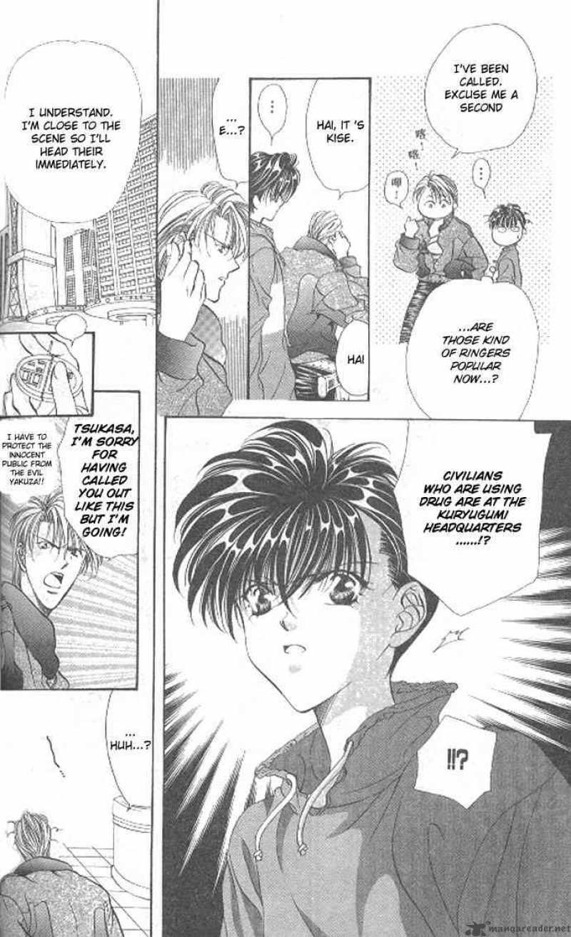 tokyo_crazy_paradise_72_20