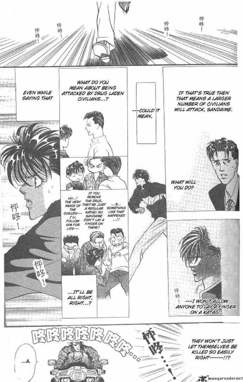 tokyo_crazy_paradise_72_21