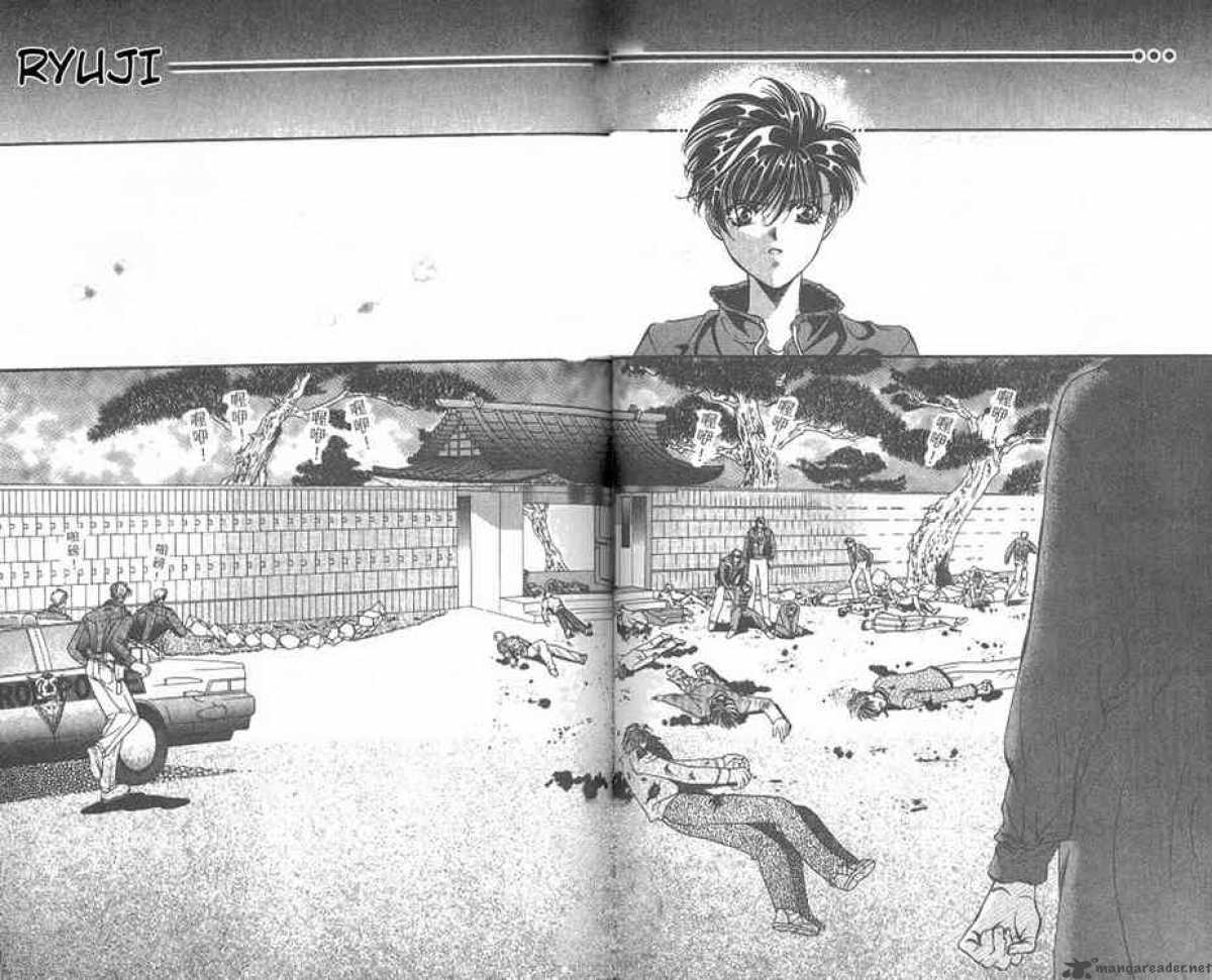 tokyo_crazy_paradise_72_22