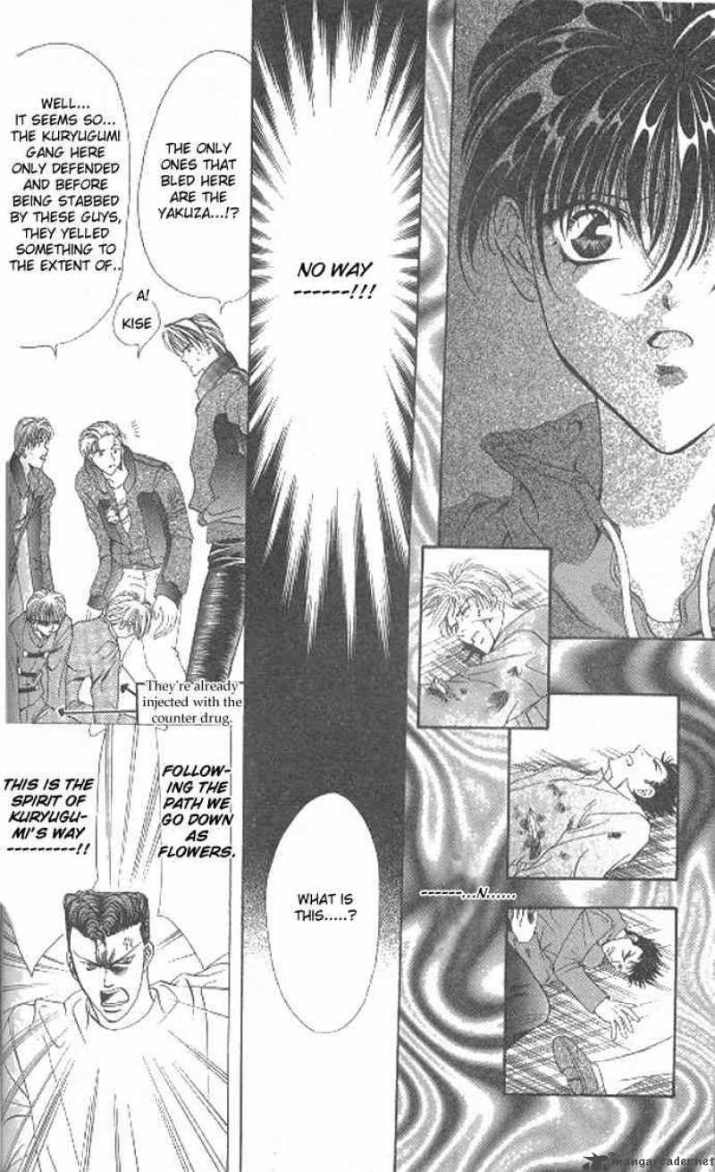 tokyo_crazy_paradise_72_23
