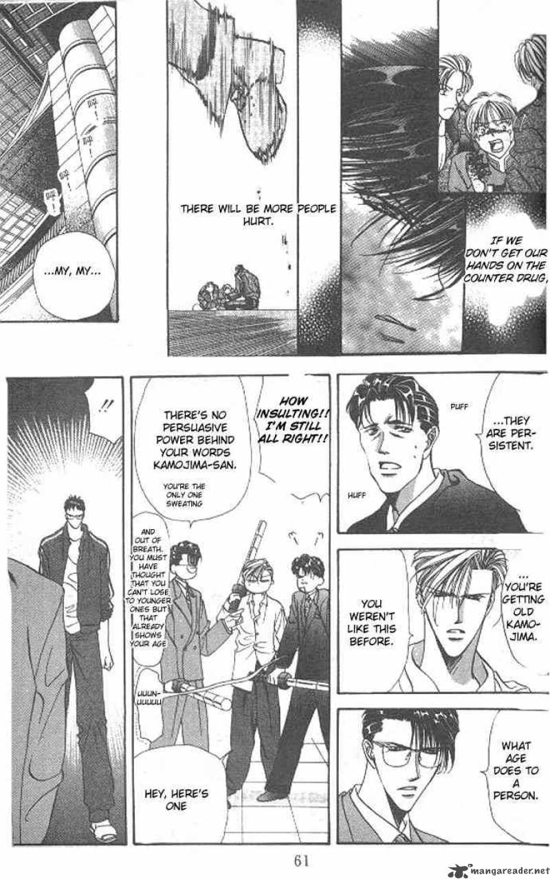 tokyo_crazy_paradise_72_26
