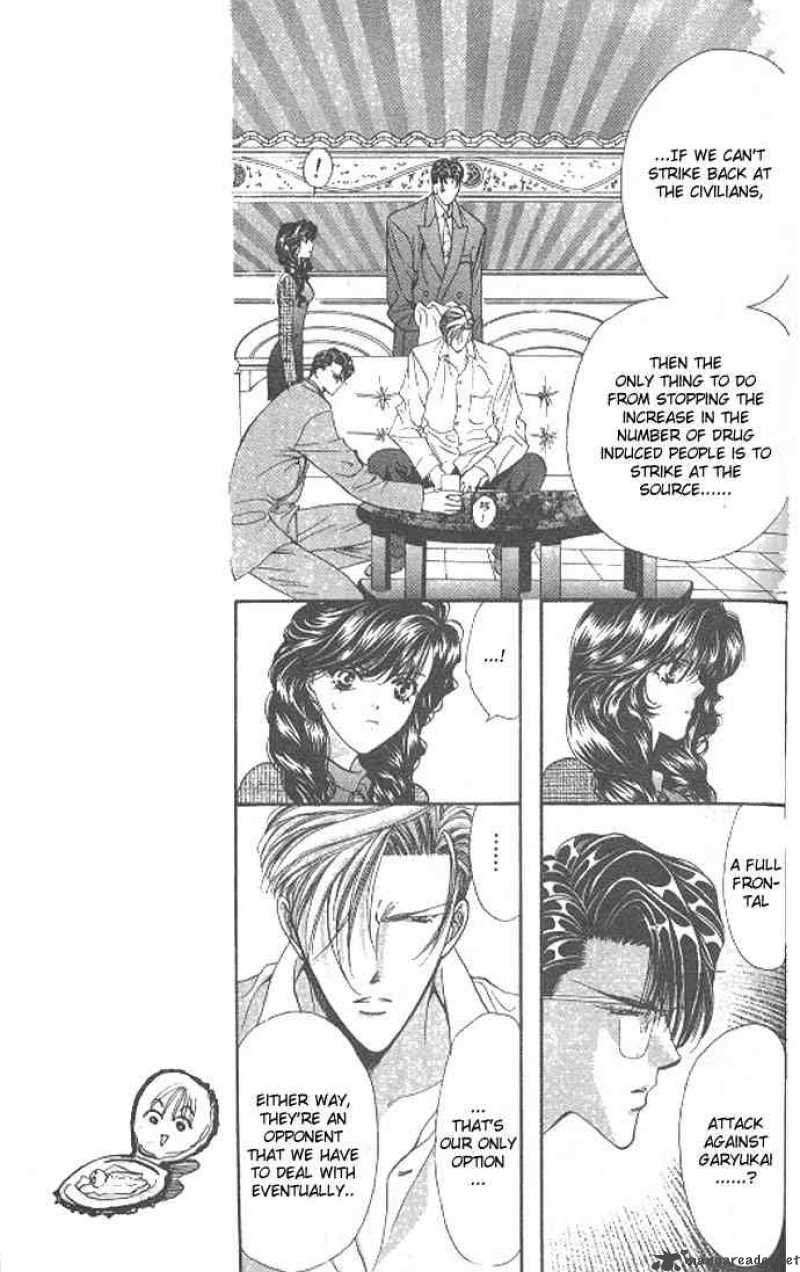 tokyo_crazy_paradise_72_7