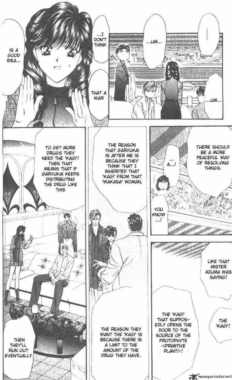 tokyo_crazy_paradise_72_8