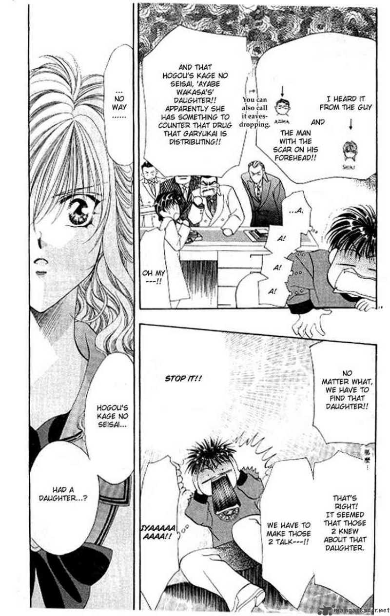 tokyo_crazy_paradise_76_25