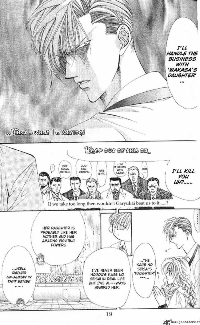 tokyo_crazy_paradise_77_16