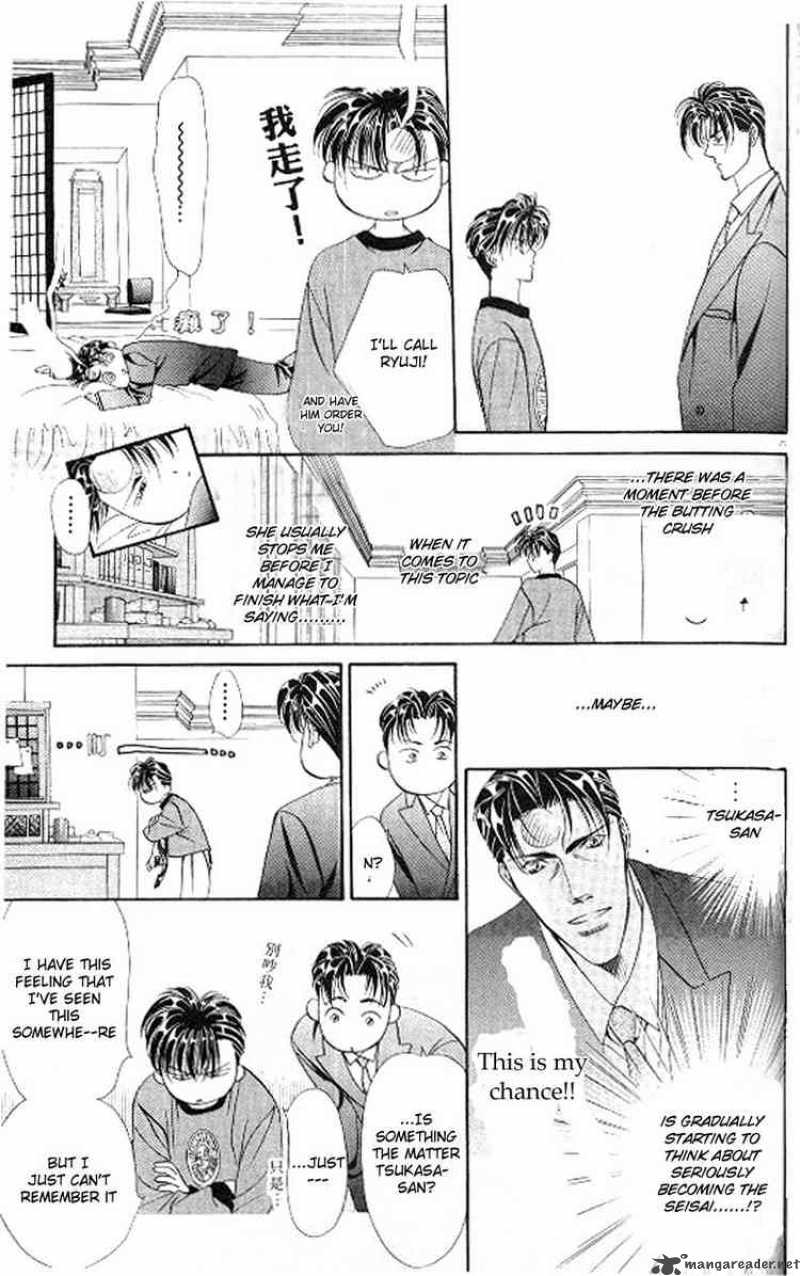 tokyo_crazy_paradise_77_22