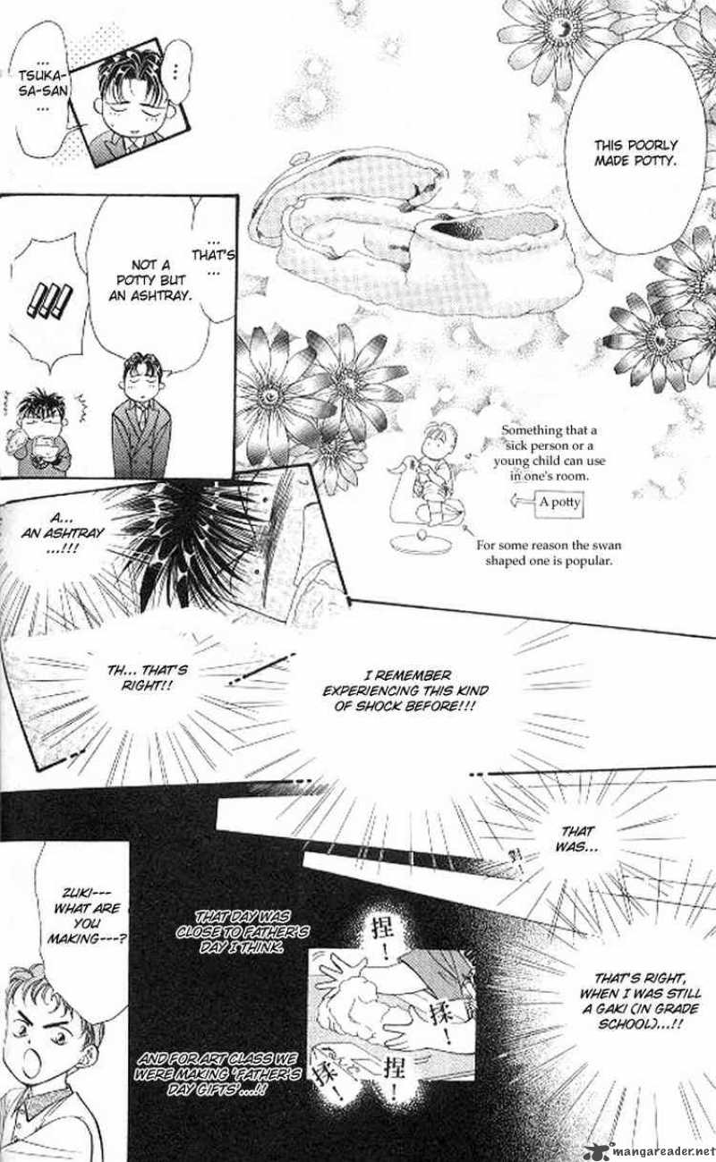 tokyo_crazy_paradise_77_23