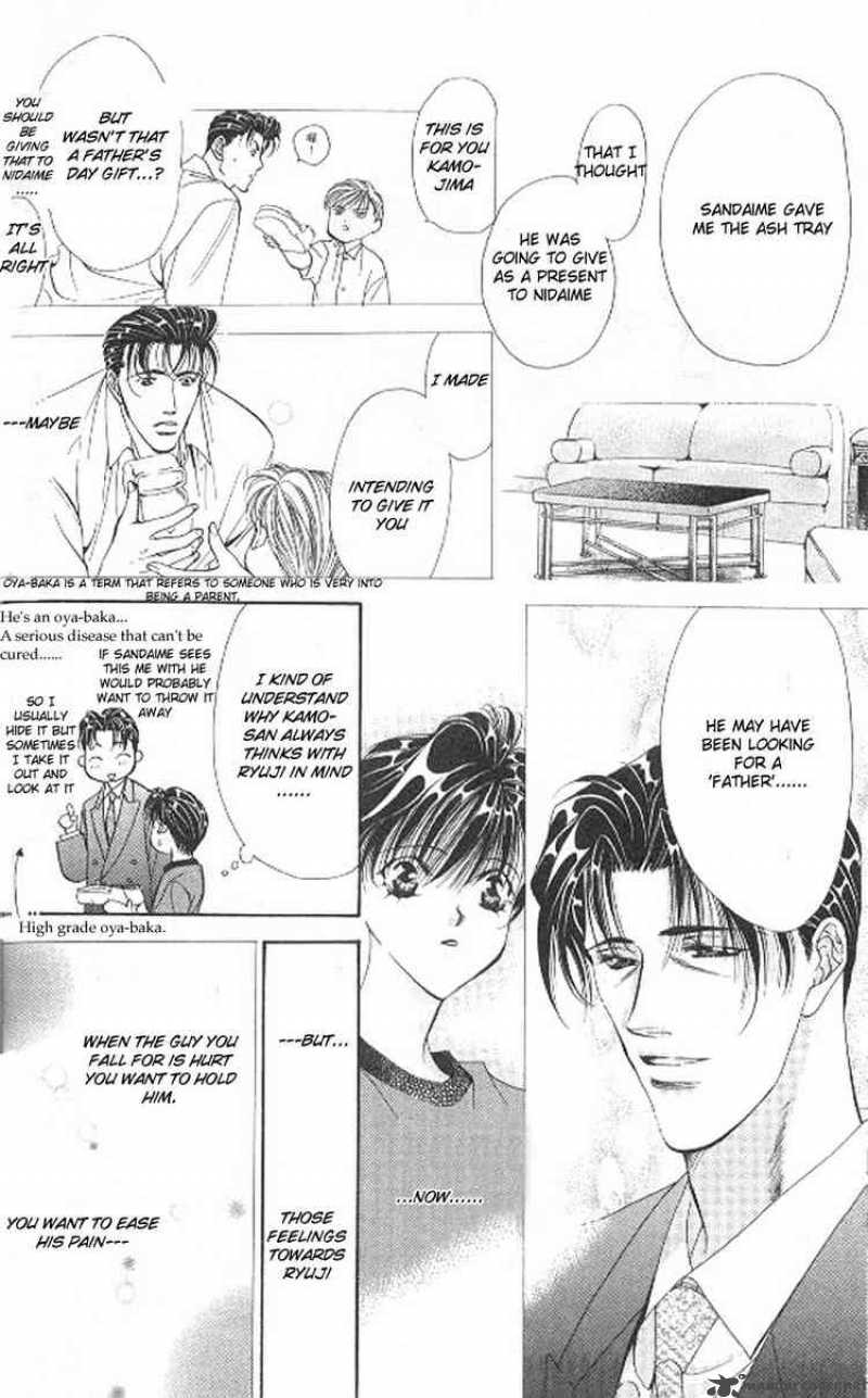 tokyo_crazy_paradise_77_27