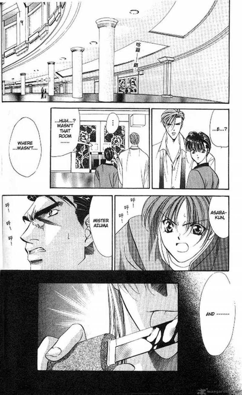 tokyo_crazy_paradise_78_15