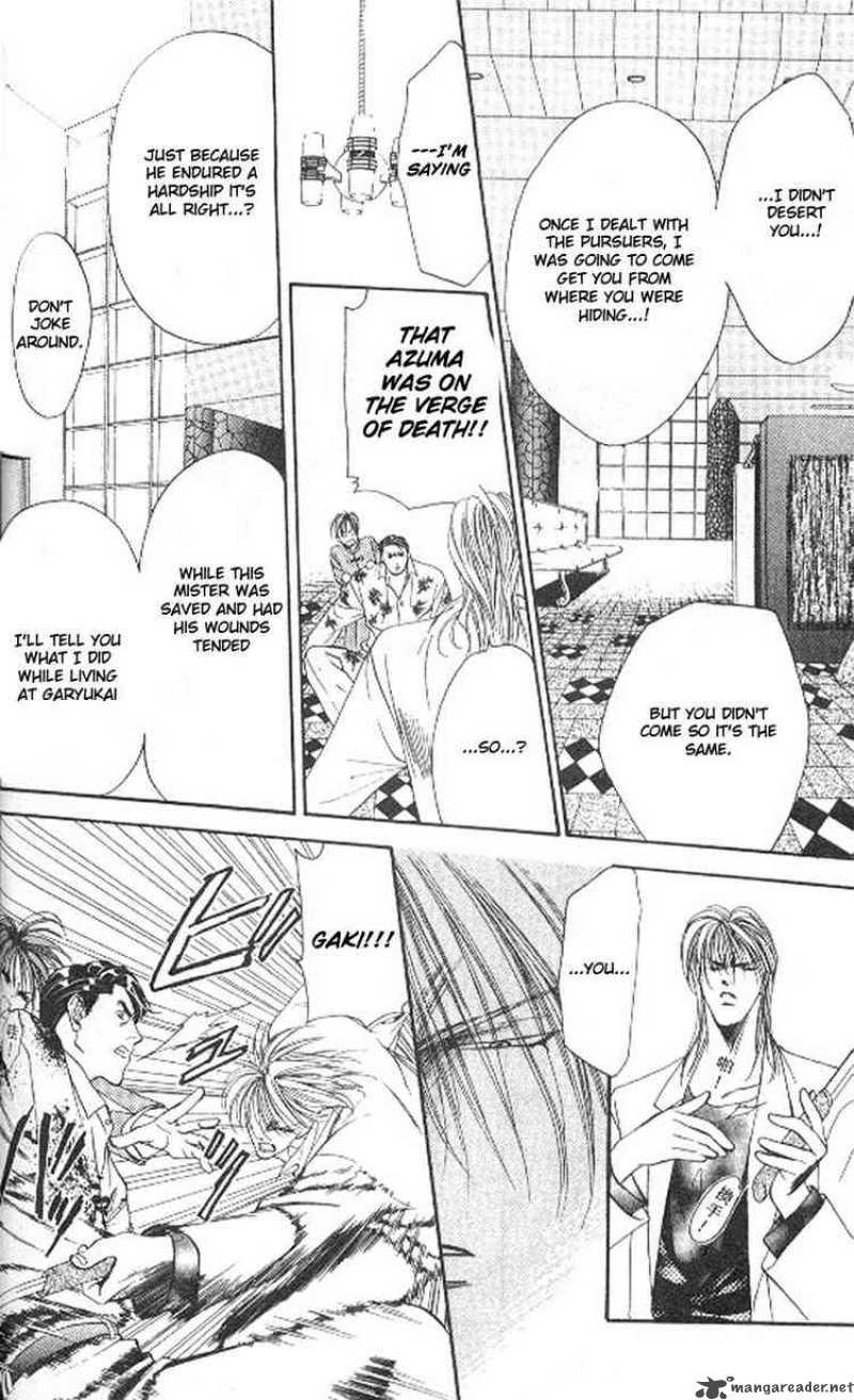 tokyo_crazy_paradise_78_17