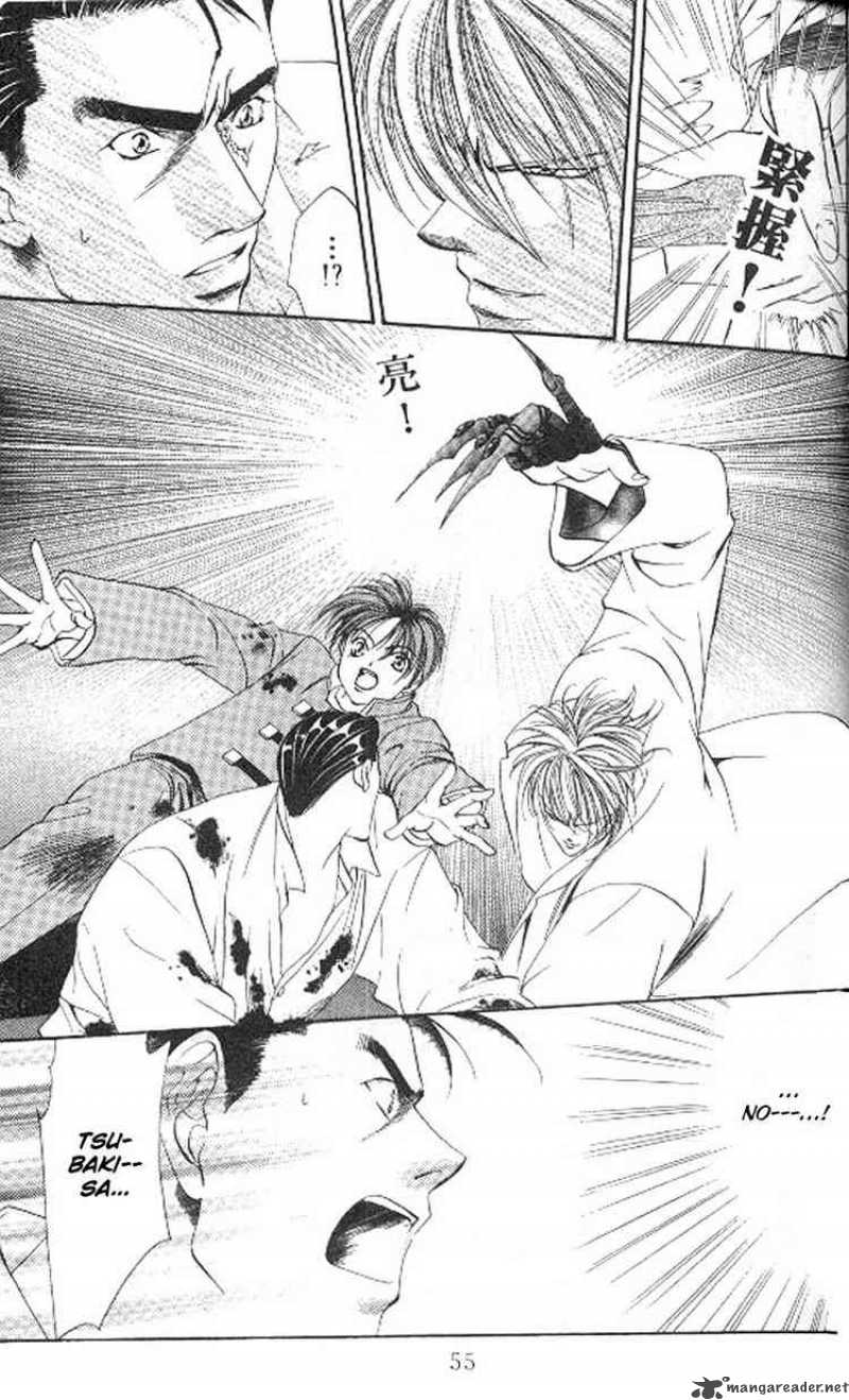 tokyo_crazy_paradise_78_18