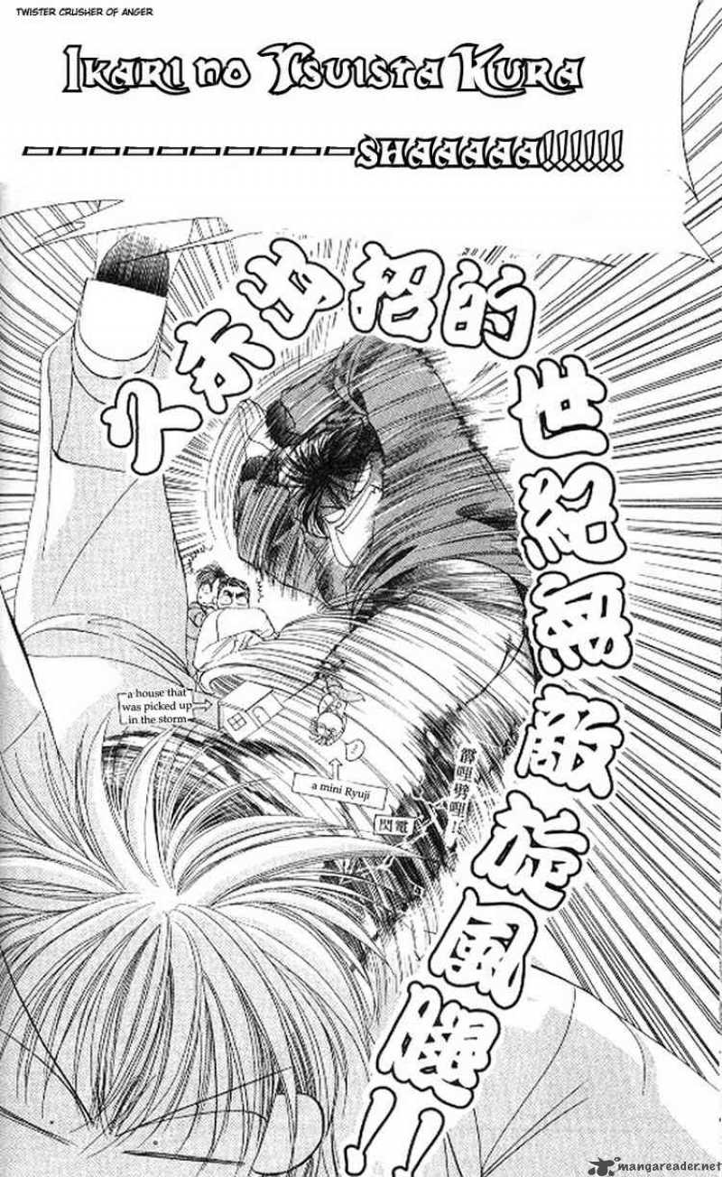 tokyo_crazy_paradise_78_19