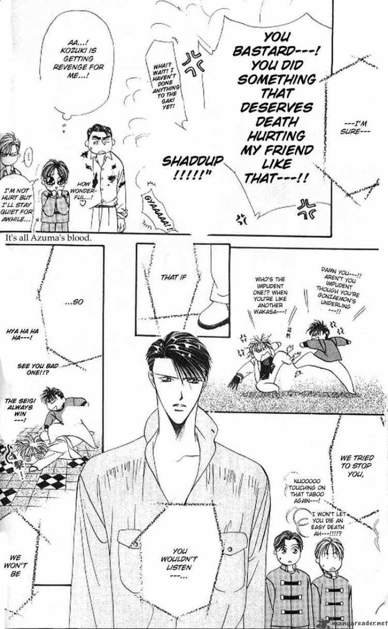 tokyo_crazy_paradise_78_23