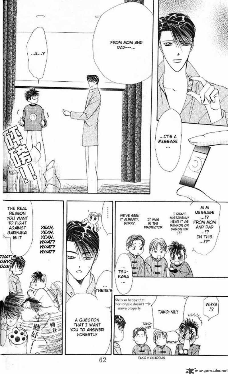tokyo_crazy_paradise_78_25