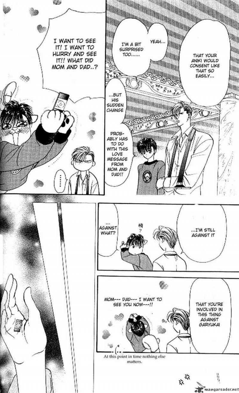 tokyo_crazy_paradise_78_29
