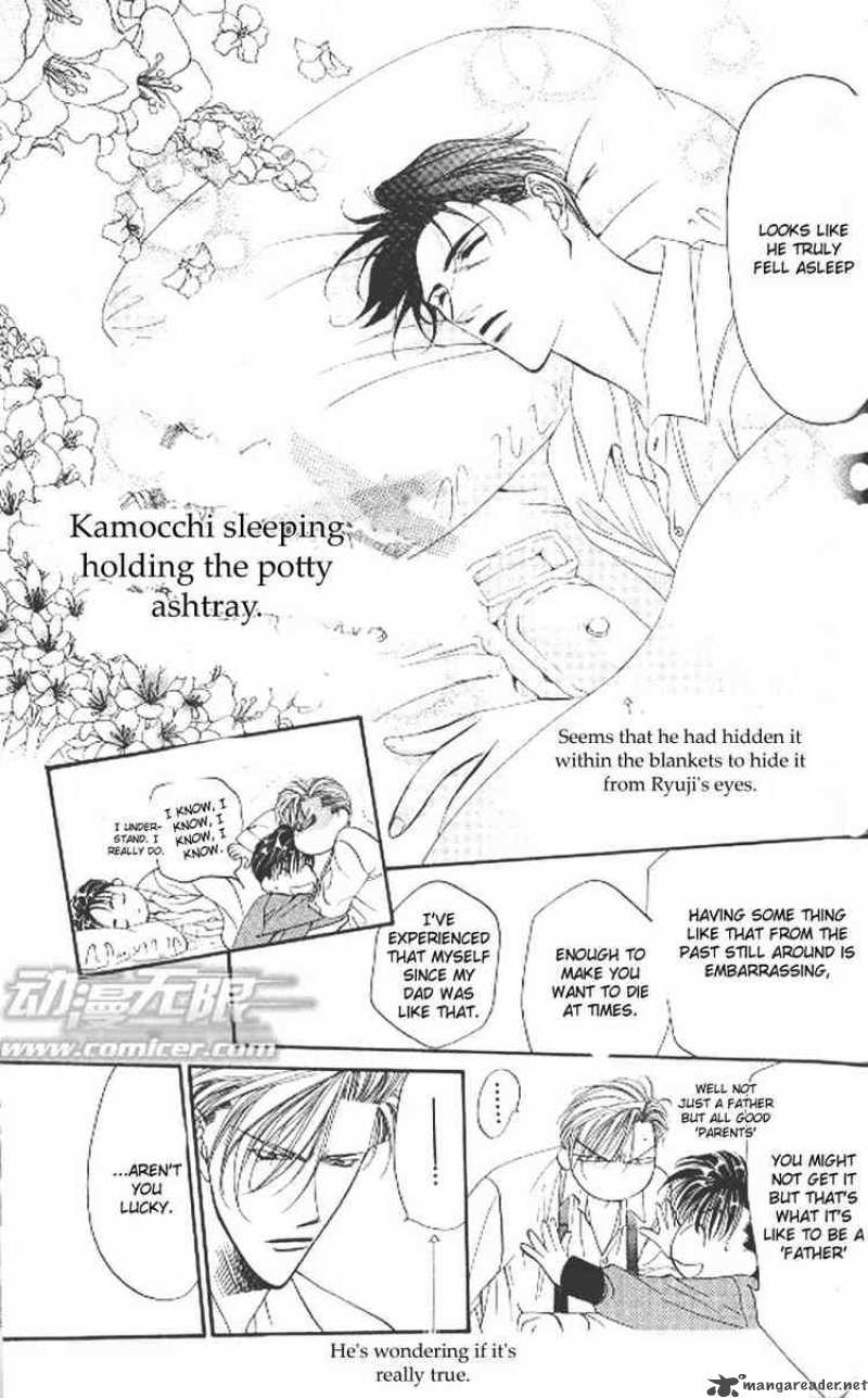 tokyo_crazy_paradise_78_4