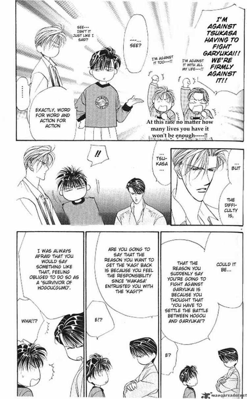 tokyo_crazy_paradise_78_8