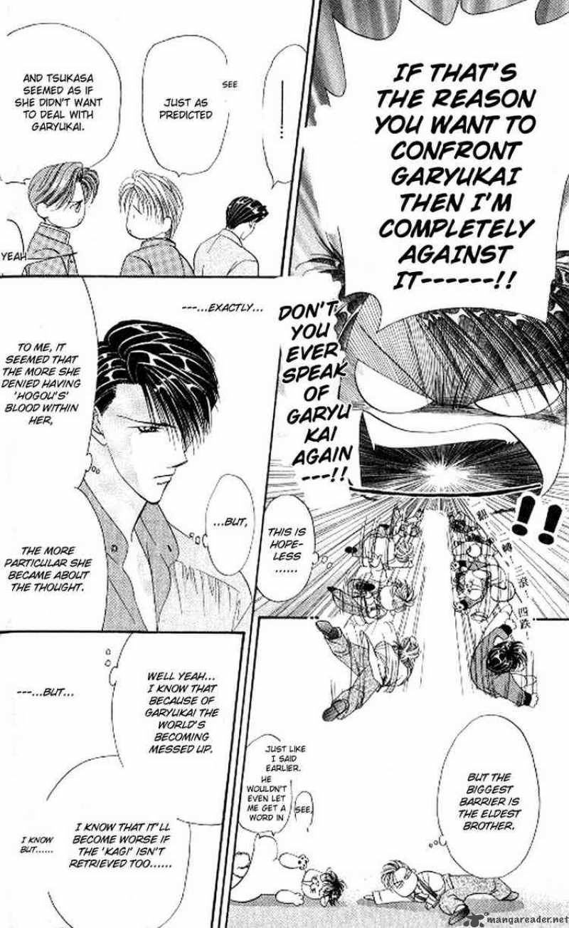 tokyo_crazy_paradise_78_9