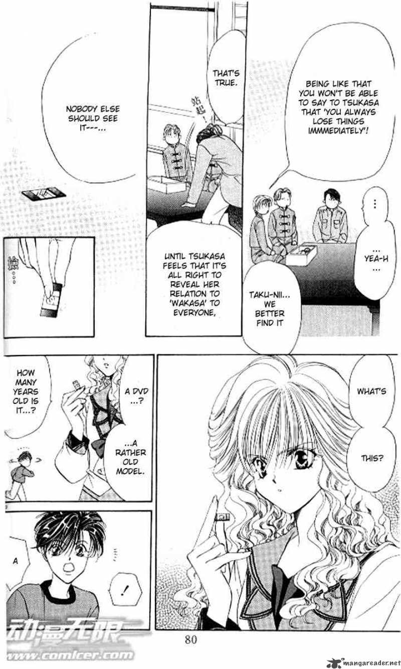 tokyo_crazy_paradise_79_12