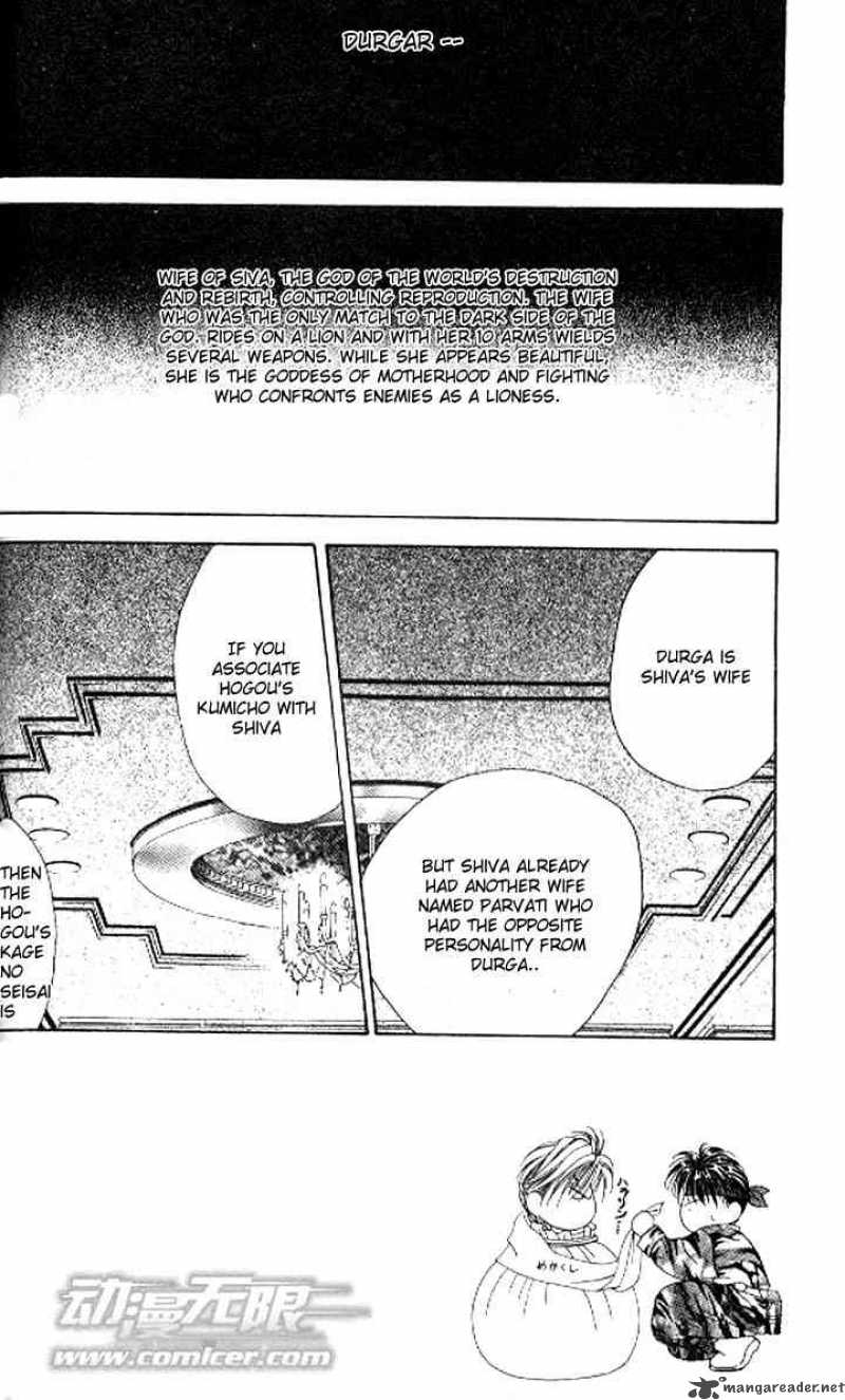 tokyo_crazy_paradise_79_2