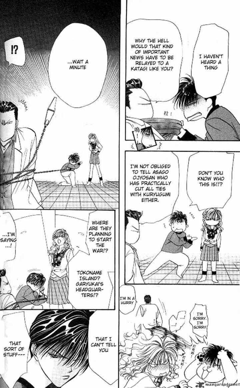 tokyo_crazy_paradise_79_20