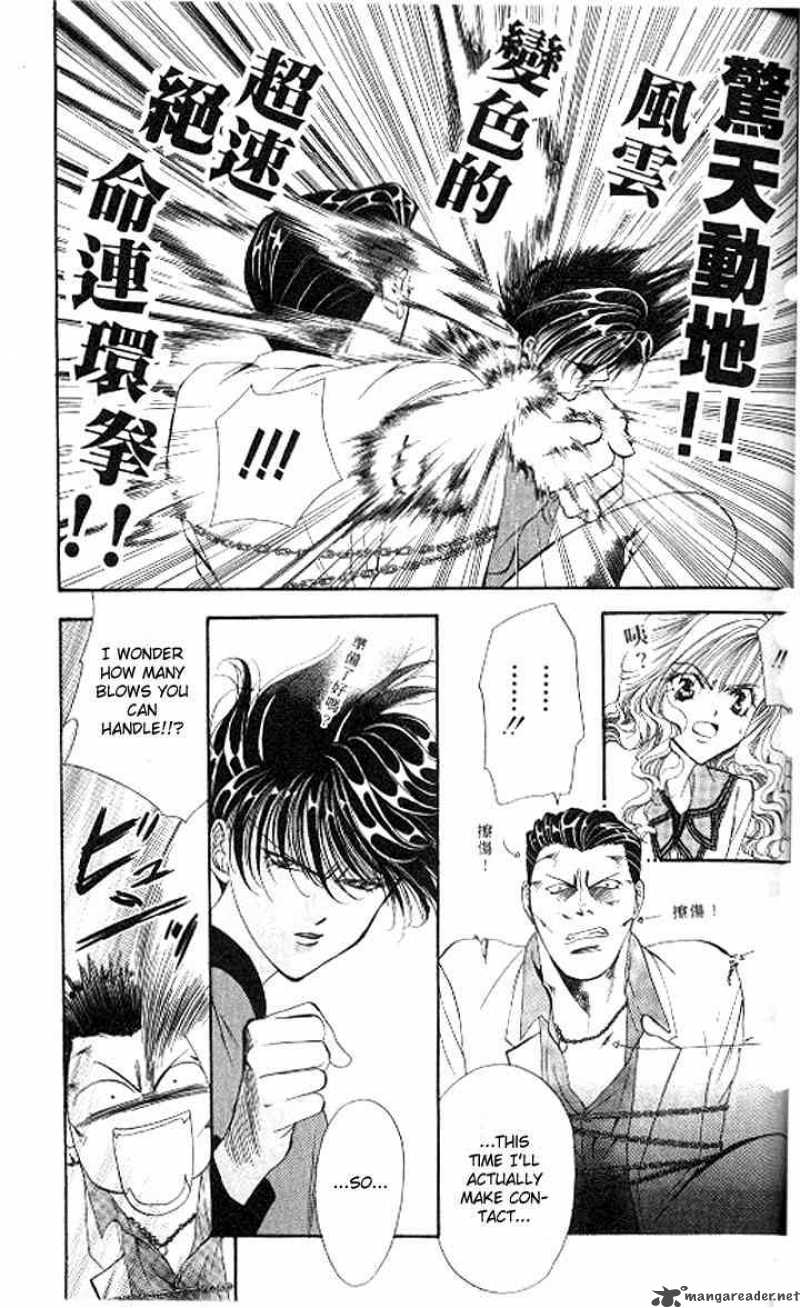 tokyo_crazy_paradise_79_21