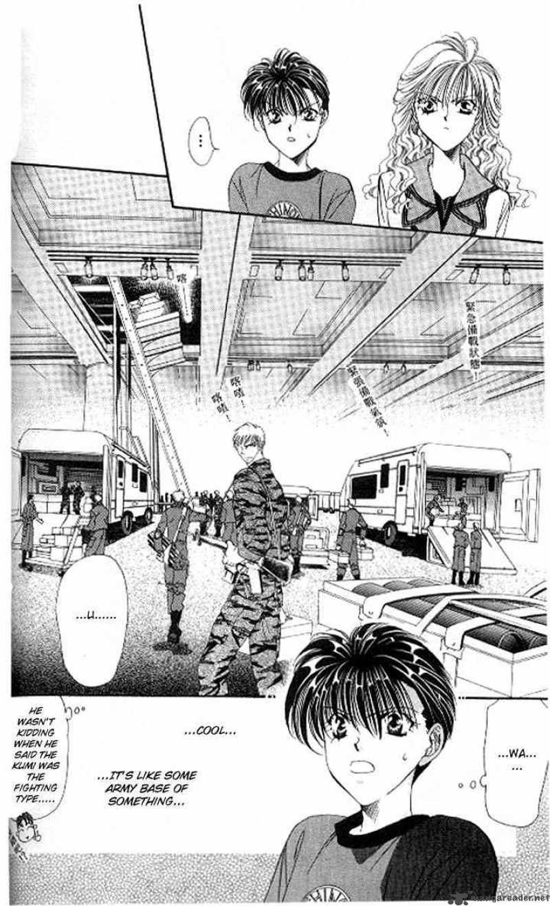 tokyo_crazy_paradise_79_24
