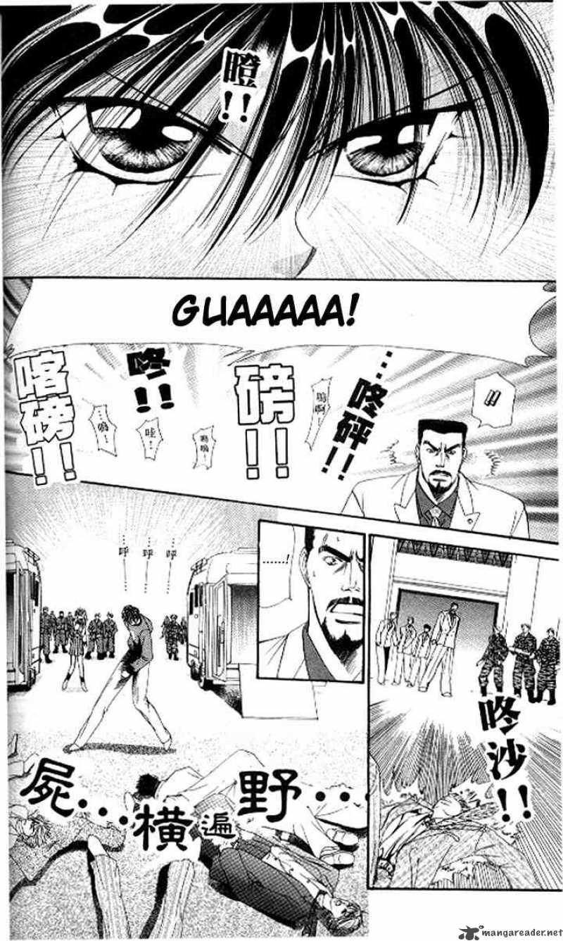tokyo_crazy_paradise_79_28