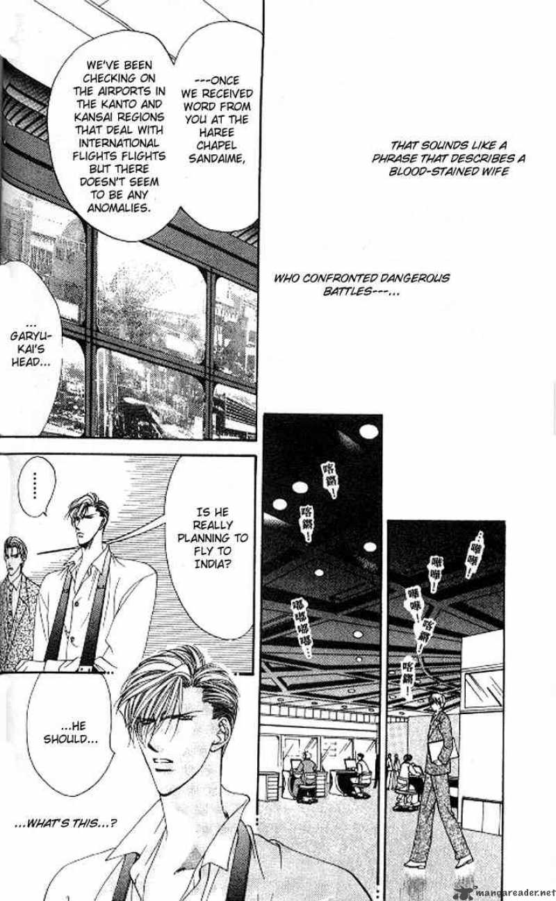 tokyo_crazy_paradise_79_4