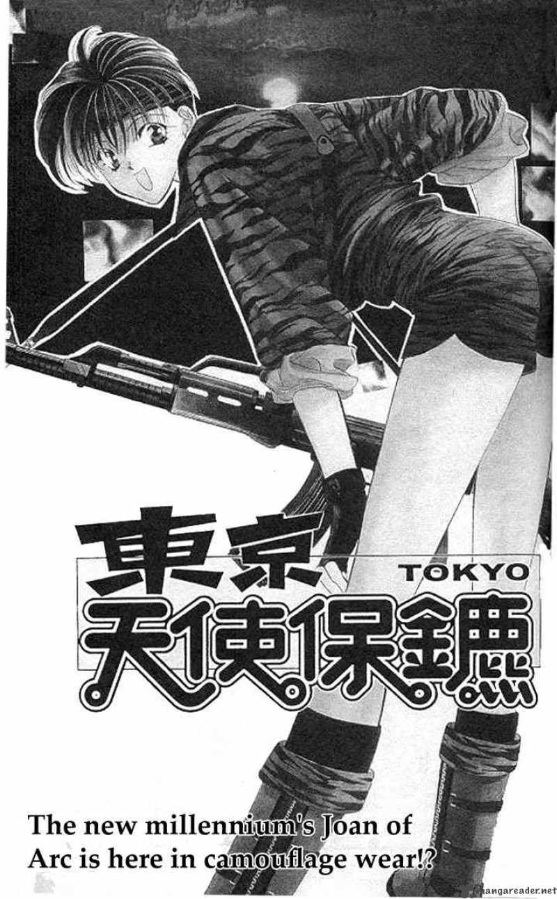 tokyo_crazy_paradise_80_1