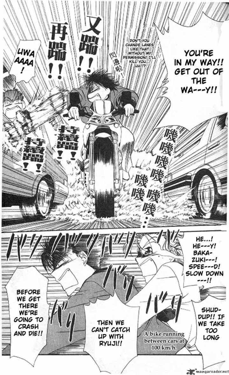 tokyo_crazy_paradise_80_13