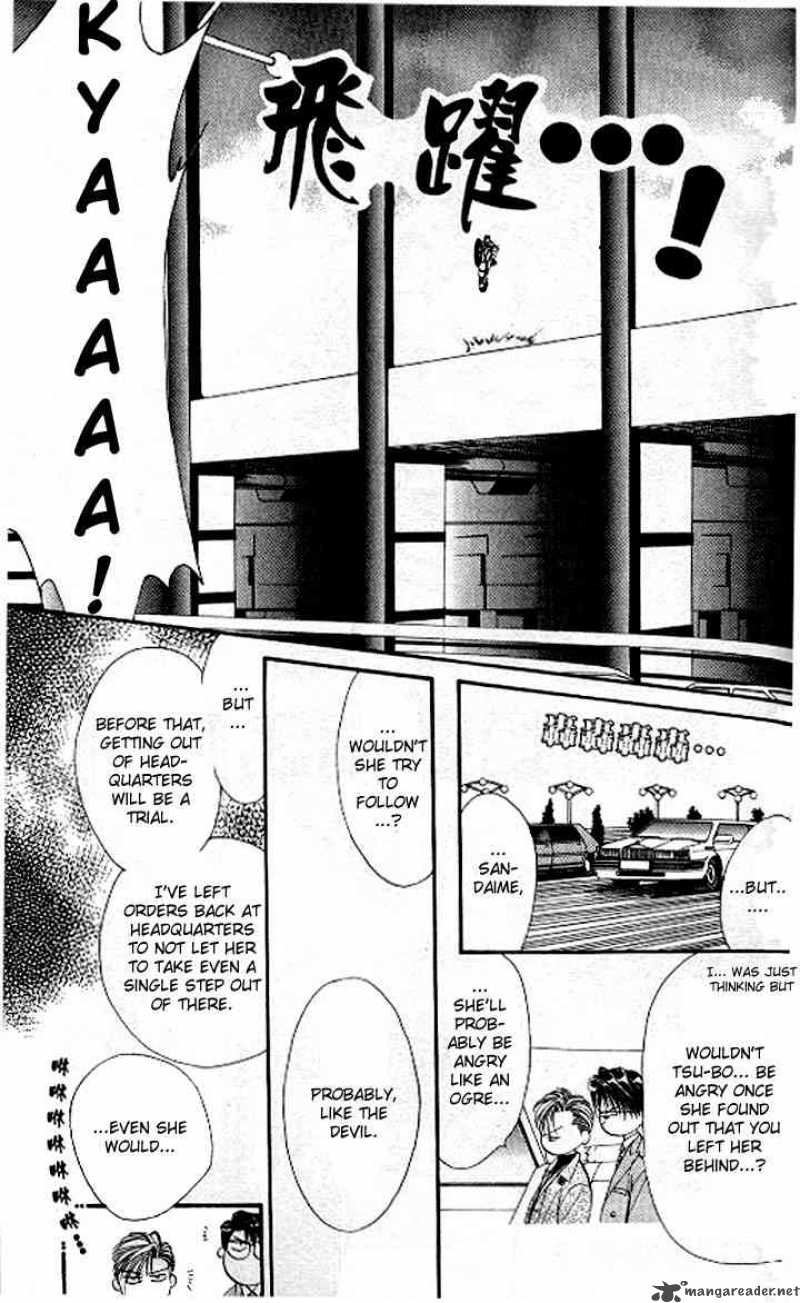 tokyo_crazy_paradise_80_15