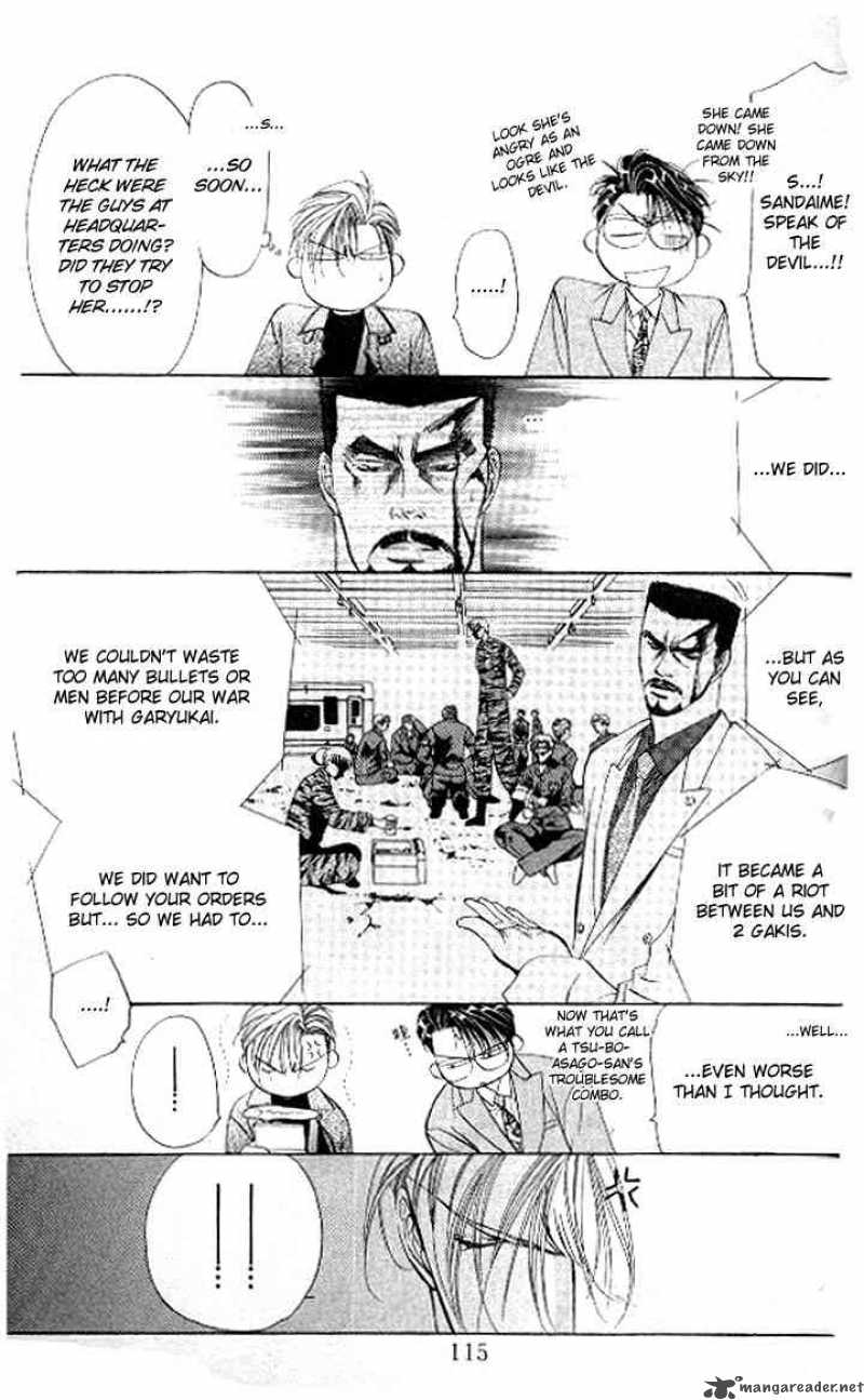 tokyo_crazy_paradise_80_17