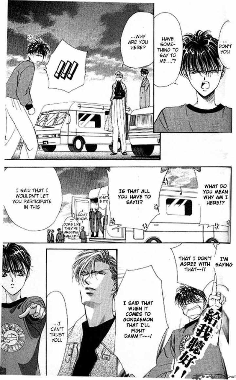 tokyo_crazy_paradise_80_19