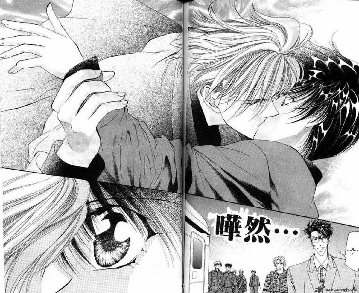 tokyo_crazy_paradise_80_26