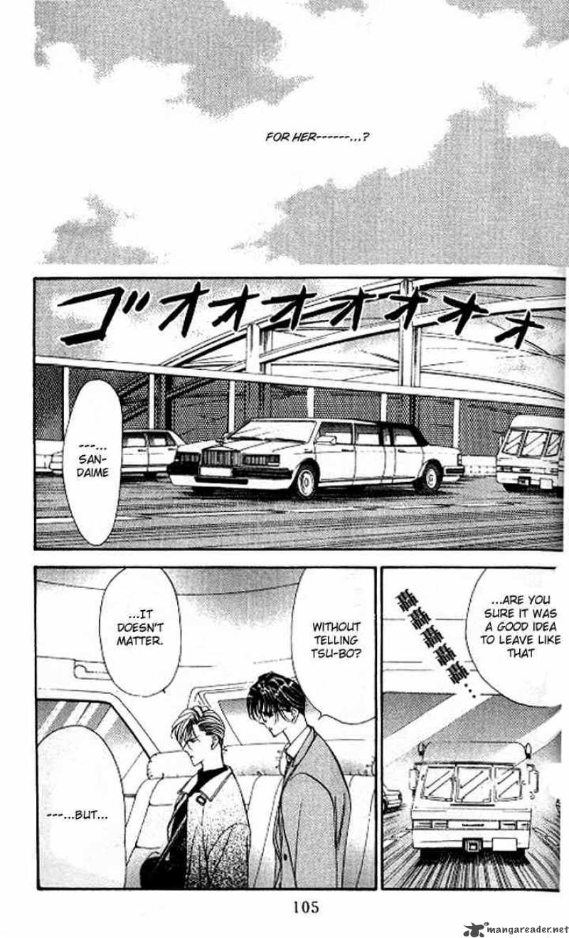 tokyo_crazy_paradise_80_7