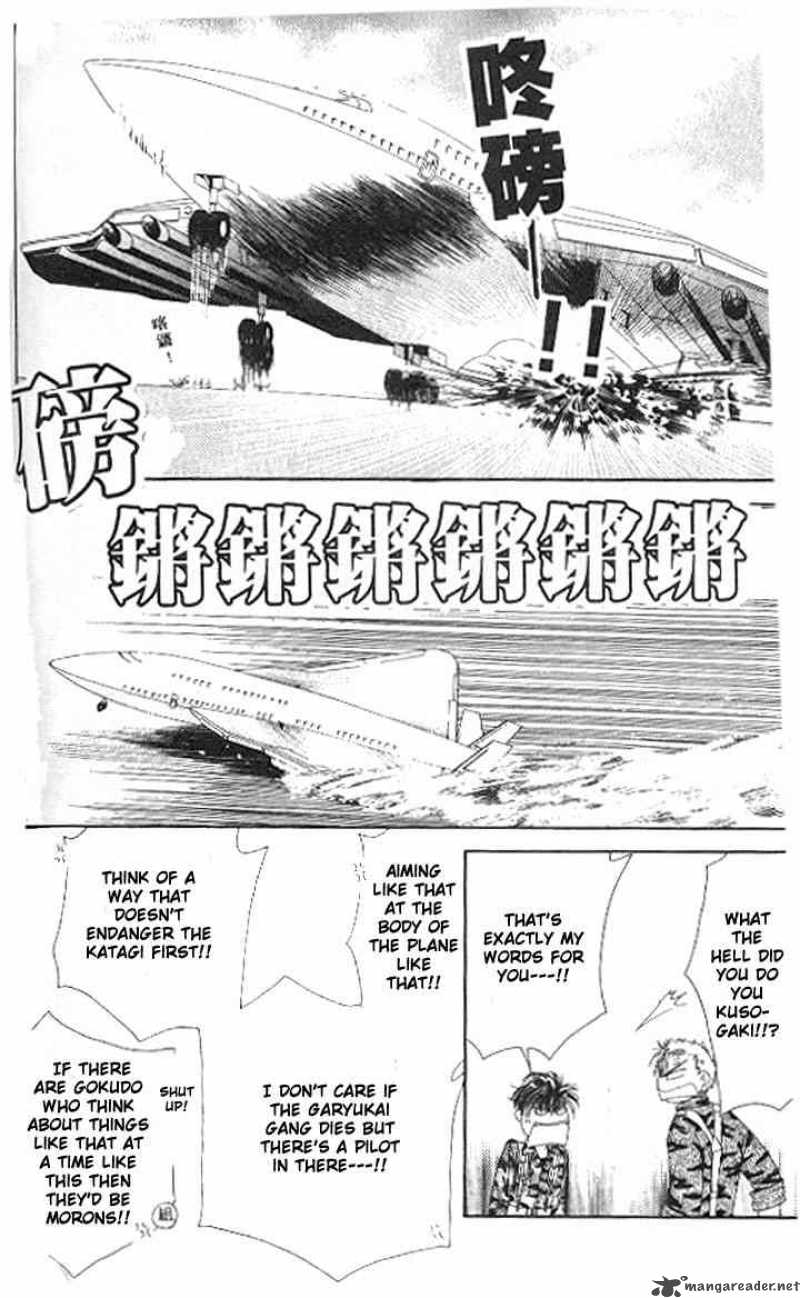 tokyo_crazy_paradise_81_10