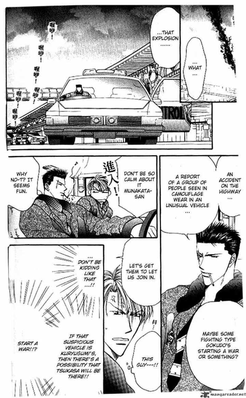 tokyo_crazy_paradise_81_12